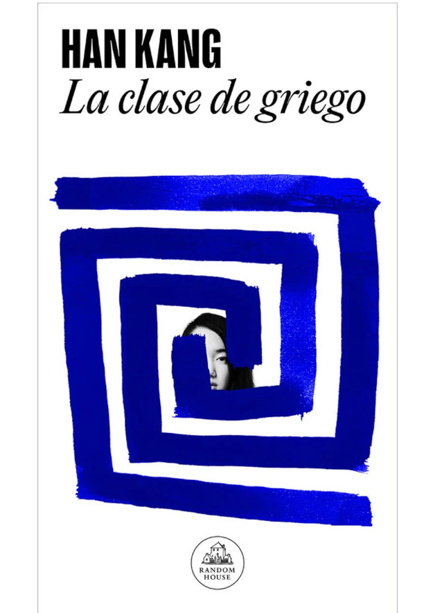 Imatge Club de lectura B