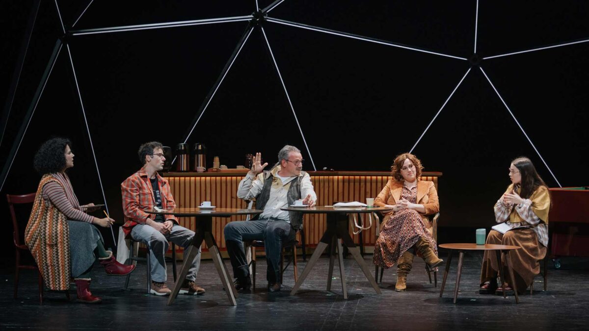 Imatge La Brama del Cèrvol