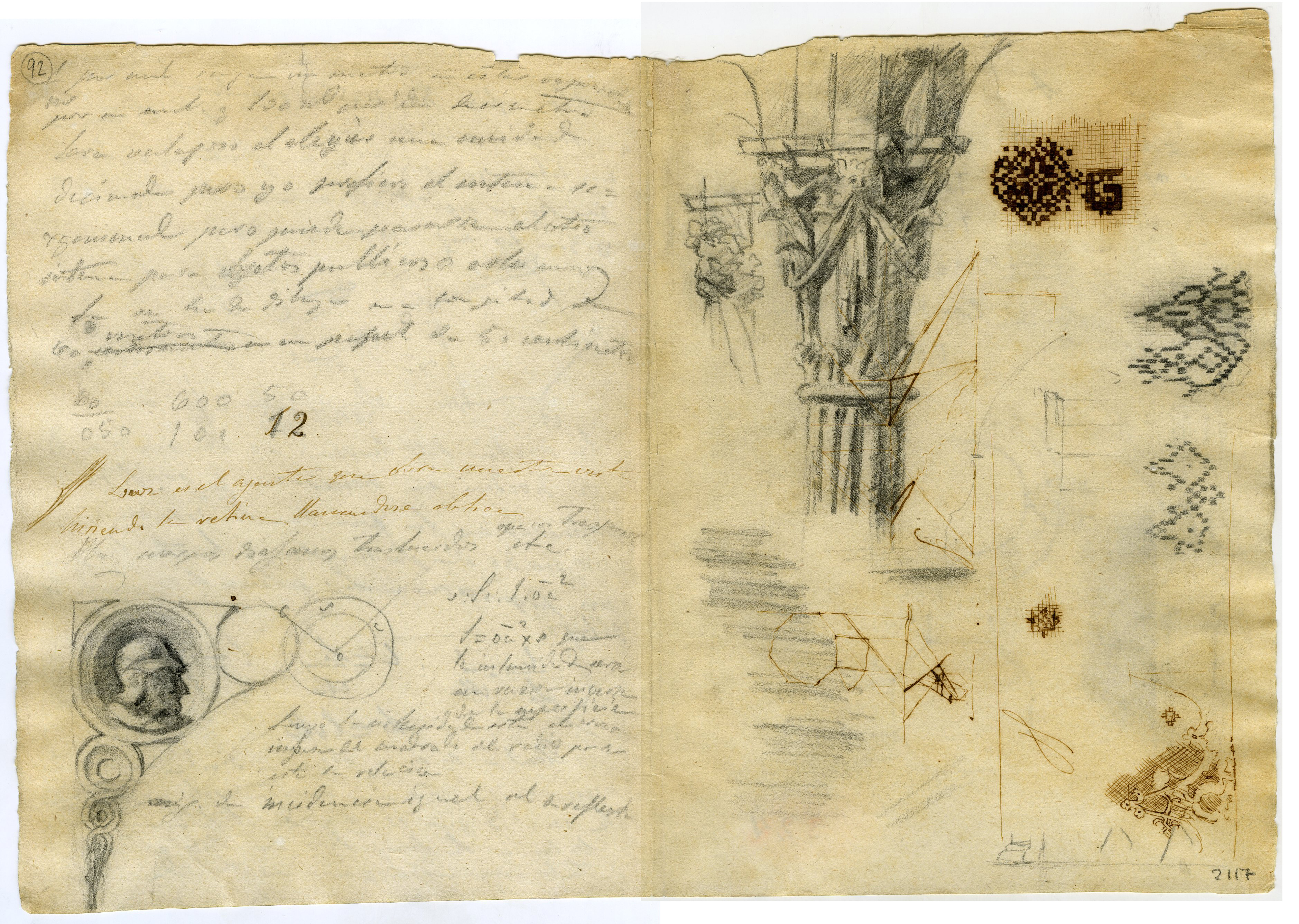 Imatge Cicle de conferències Any Gaudí 2026